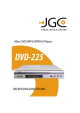 DVD-225